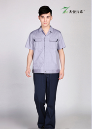 夏季工作服短袖TMYS012D 夏季工作服短袖TMYS012D